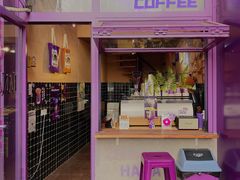门面-HANA COFFEE(长寿路店)