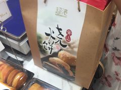 -超港(宿州路店)