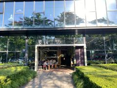 -麦田工坊(月湖店)