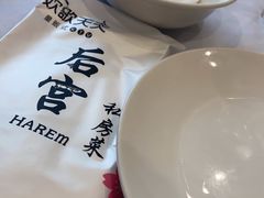 -后宫私房菜(汇客美食娱乐广场店)