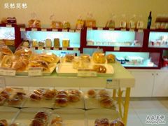 琳琅满目-供美香(人民南路店)