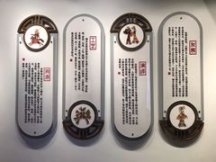 -乌镇东栅景区-应家桥皮影戏馆