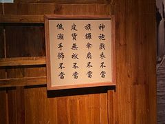 -嘉定博物馆
