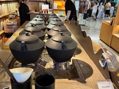 -tea'stone (万象天地店)