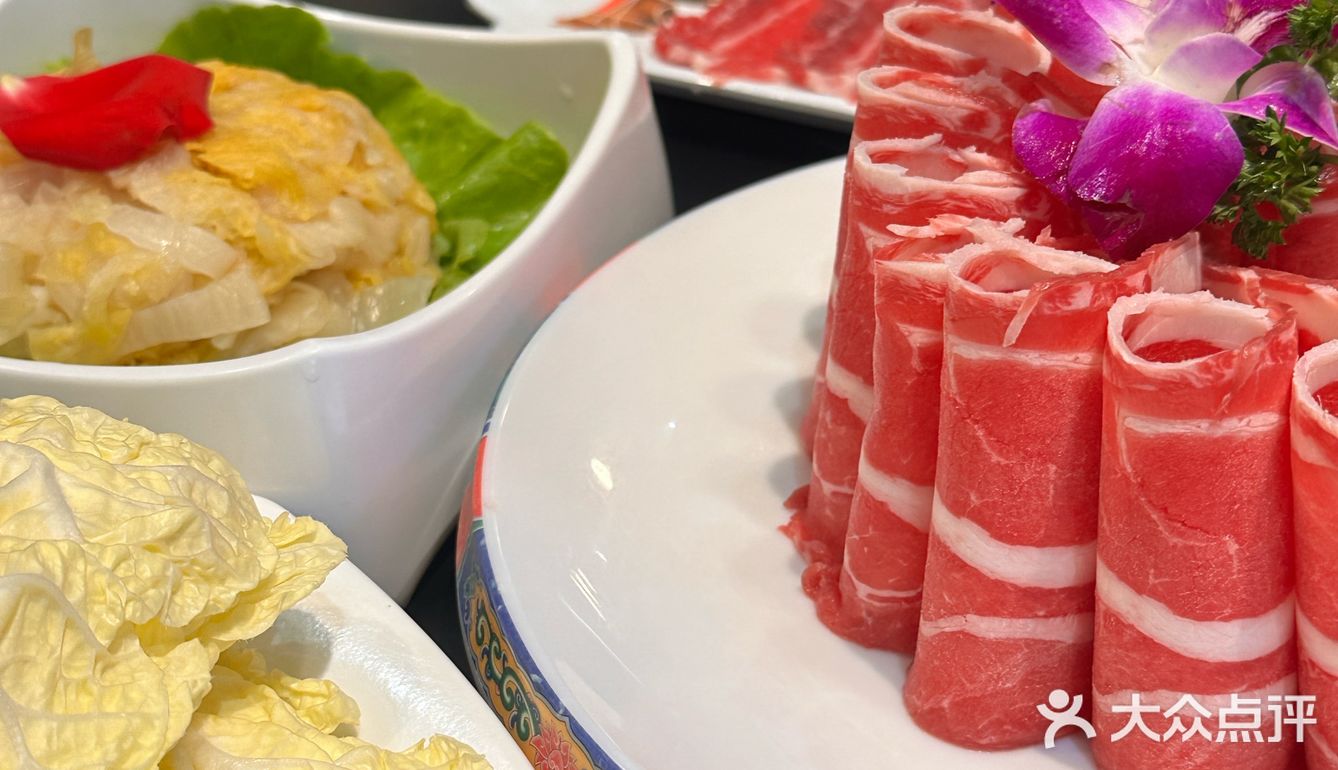 涮羊肉的正确打开方式