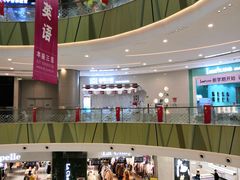 -凯德广场(西城店)