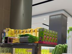 -奈雪的茶(杭大501城市广场PRO店)
