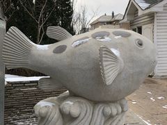 -天正河鲀·河豚亭(大连店)