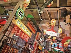 -江北北火锅馆·公路夜市(魏公村店)