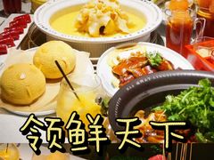 -领鲜天下·焗海鲜·花胶鸡(天目里店)
