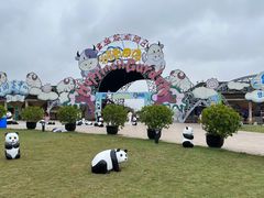 -云幽谷旅游区