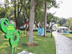 -日东公园