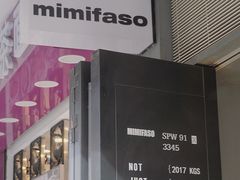 -MIMI FASO(古仓店)