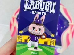 -泡泡玛特POPMART(合生汇店)