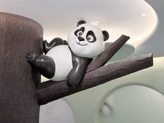 -眉州东坡·熊猫主题餐厅(枫蓝店)