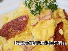 -安妮意大利餐厅(国贸店)