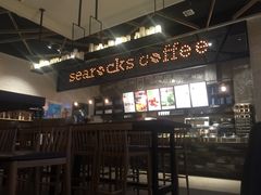 -海岩咖啡(茂业天地店)