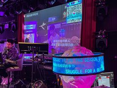 -108·公社·创意餐厅·LIVE HOUSE(李公堤店)