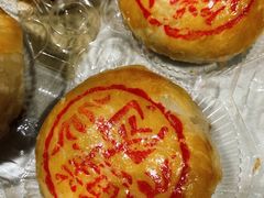 -老半斋(福州路店)