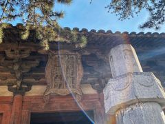 -五台山风景名胜区