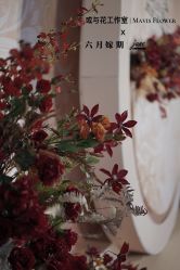 -六月嫁期婚礼(旗舰店)