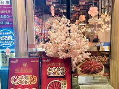 -靓靓蒸虾·头牌蒸虾(南山桂庙店)