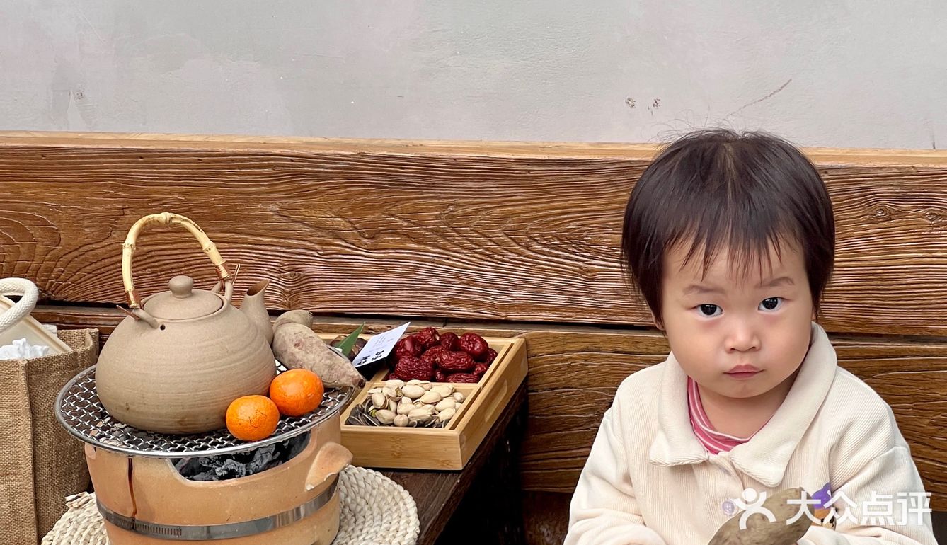 亲子探店·带娃喝下午茶了