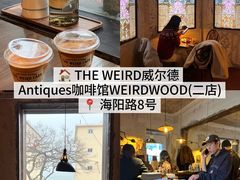 -双合园·海鲜水饺青岛菜(九水东路店)