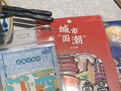 -老三样 · 江西菜馆(前海壹方汇店)