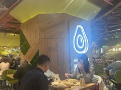 -油梨树AVOCADO TREE(嘉里中心店)