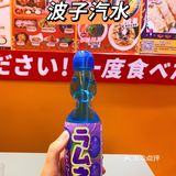 是什么神奇拉面🍜让人重返青春！！
