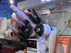 -寿奶茶·鲜奶与茶(合生汇购物中心店)