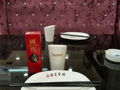 -保定会馆(红旗大街店)