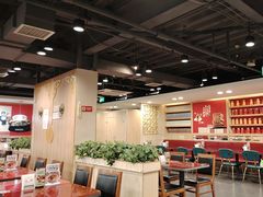 -宏状元现熬粥·京味菜(五棵松店)