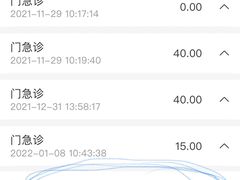 -长航医院·停车场