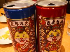 -群姐面馆·海鲜烧烤(同安路二店)