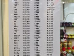 -老同盛(昌里路店)