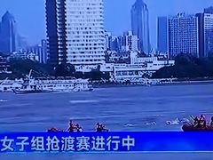 -武昌江滩