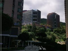 -香港大学