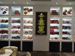-GODIVA(王府井apm店)