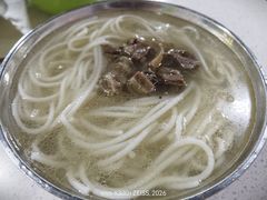 -小倪羊肉米线馆
