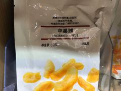 -MUJI无印良品(西单大悦城店)