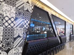 -炉鱼(爱琴海购物公园店)