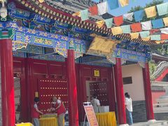 -西安市广仁寺
