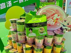 -朗悦公园茂