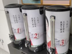 -梵茜儿·头道汤养生馆