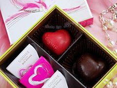 Valentine's&nbsp;Gift&nbsp;Box-GODIVA(港汇恒隆广场)