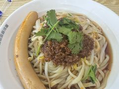 -膳喜牛牛排板面麻辣面(长春七店)