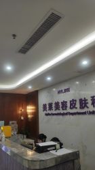 -厦门美莱整形美容医院