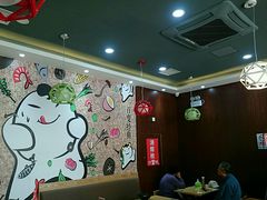 -吉祥馄饨(牡丹园店)